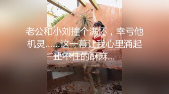 丝袜骚逼背着男友跑到我这里来被我操