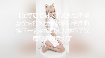 【下】无套干操乖乖小奶弟 湿吻～