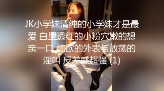 全套女技师上钟，超棒身材