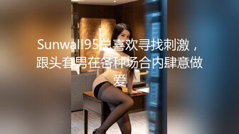 海尔兄弟-酒吧外围女，胸大活好没毛病.