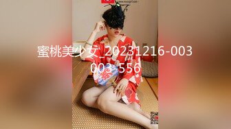 三个小萝莉群P名场面，19甜美少女，贫乳超嫩小穴，一人一个埋头吃吊，猛男爆操，多是淫水