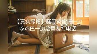 12.14【萤石云酒店】偷拍中年男女开房啪啪，抑制不住的激情【MP4/525MB】