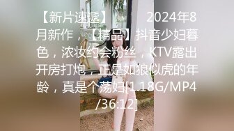 《顶级震撼㊙️极品骚婊》最新流出万狼求购OnlyFans地_狱调_教大咖【G王】付费解锁私拍~骚母G户外爬行露出啪啪双通无水原画 (5)