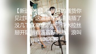 [2DF2] 约啪女神级清纯性感美女酒店啪啪 男的有点阳痿搞了好久才硬淫穴粉嫩边操边拍[BT种子]