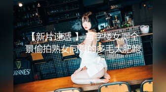 【白话剧情】_BB唔好停啊！_香港长腿反差少妇「Sexy Eva」OF性爱私拍 (3)