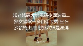 【，这是什么神仙屁股，朋友，你见过逼会叫吗，咕叽咕叽d (2)