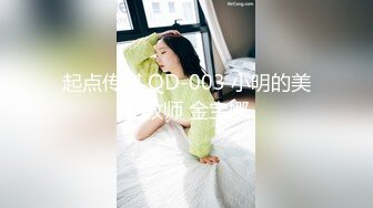 高颜值性感妹子啪啪掰穴特写口交抬腿侧入抽插猛操