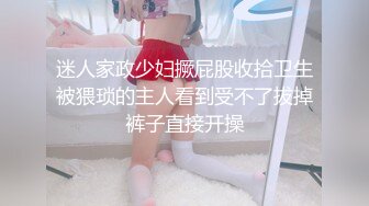 【唯美猎奇】上海第四爱情侣「MeiMei」OF调教私拍 训练男朋友成为真正的母狗奴隶【第十三弹】(7v) (2)