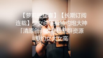 【新片速遞】眼镜学生妹 别人在上晚自习 你们却跑厕所吃棒棒 看样子也不是一次二次了 很熟练吗