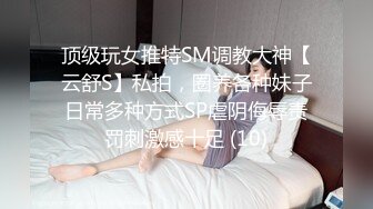 商场女厕坑神隔板缝多角度逼脸同框偸拍多位美女方便，柜台主管气质少妇居然还是无毛大逼 (2)