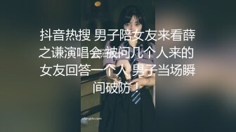 【今日推荐】极品御姐AVO女神年终爆款-无套爆操啦啦队制服小姐姐 淫语抽插嫩穴 淫荡浪叫 骑乘内射