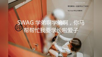 猛哥约操健美裤蜜桃臀外围骚女，颜值不错现金支付