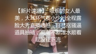 027小母狗主动要求发视频给大家意淫凌辱