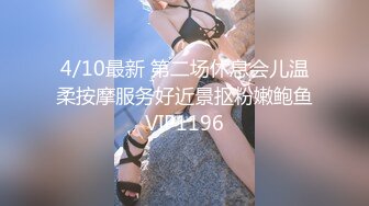 自录无水印 【剧情向】P18 勾引嫂子学生妹技师户外打野车震等【36V】  (8)