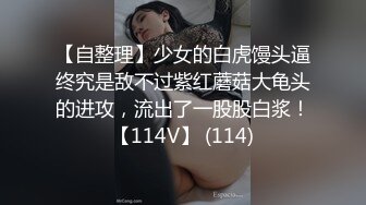 美女疫情在家女仆装自拍