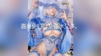 【在线】液液酱 – 黑猫女仆灰丝COS (37P+2V119MB)