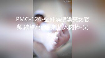 【原创国产精选】叫妹子双飞啪啪，穿上女仆装黑丝镜头口交被发现翻车