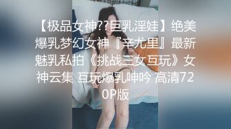 国产麻豆AV MD MD0130-1 性爱游戏选单 晴子护士篇 夏晴子