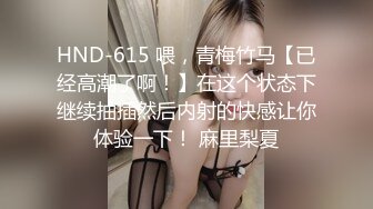 继续后入我的最爱