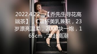 91制片厂 91BCM-023 女警逆袭肉棒出击 -坏坏