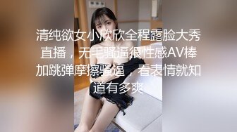 漂亮大奶淫妻 不要 啊啊 不要 绿帽让老婆首次尝试3P 嘴里含一根 逼里插一根 逼毛超级茂密