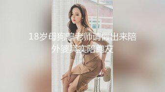 极品翘臀~【欧美鹿鹿】狂轰滥炸骑乘位猛坐，爽翻白浆四溅 附微信福利视频【100v】 (96)