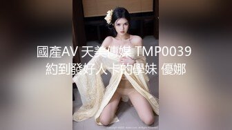 【AI换脸视频】杨幂 学校里的女医师为学生排毒 上