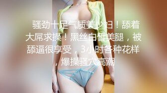 兔子先生TZ-156樱花妹性爱实录EP3金发辣妹激情性爱