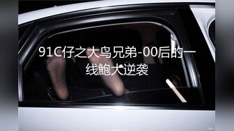 商场高跟美少妇慢慢打开了她吞噬一切肉棒的深渊洞穴