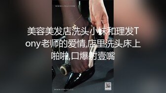 ❤️顶级性感尤物❤️极品御姐女神 性感红边黑丝YYDS 语无伦次的呻吟是对男人最大的鼓励 女神变成痴迷于快感的小母狗