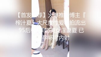 沈阳的少妇2