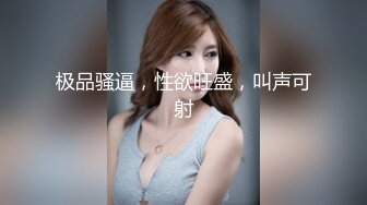 @S3-AV3 泰式俱乐部遇到欲女