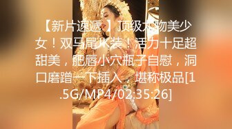 【八字爆奶☆女神嫩逼美鲍】♡♥巨乳爆奶妹『Shir』2023最新订阅啪啪私拍 极品炮架被男友各种操 高清1080P版 (3)