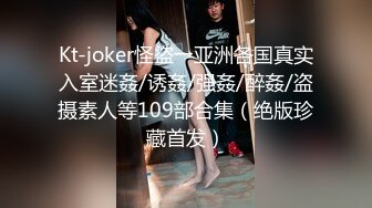 玩游戏上瘾的少女！做爱的时候一边吃吊一边开黑『狠货高科技看简阶』