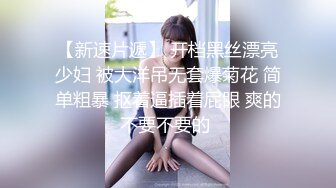 星空传媒XKTV102后妈为了得到儿子的认可主动献身