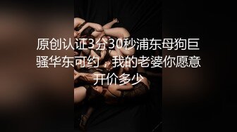 afchinatvBJ亚细亚_20211002你妈妈是谁编号A00E9EEC