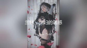 淫乱情侣邀单男一起玩3P超骚长发漂亮女友连体网衣前后洞齐开轮番爆操场面