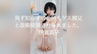 蜜桃影像传媒 PMC432 赴宴途中和表妹伴娘做爱 程葳