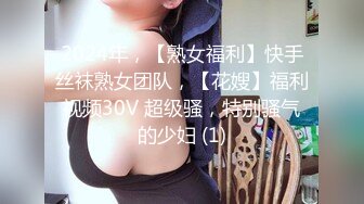 161_(sex)20230730_恋母