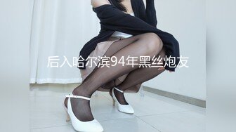 巨乳瑜伽教练的羞耻性爱激情 白河里奈