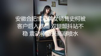 4/18最新 约操极品身材00年嫩妹梦幻黑丝VS极品白袜VIP1196