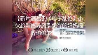 Gay把带刚成年的儿子体验G点快乐,怂恿儿子同学用嫩鸡插自己儿子