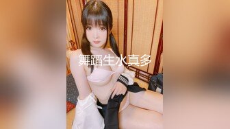 长沙98年小姐姐