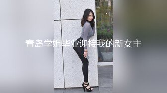 还是姐姐香 后入御姐 淫叫不止