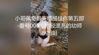 【探索按摩女】精彩午后场推荐疫情之下，兼职少妇多了起来，场场露逼，有漂亮的