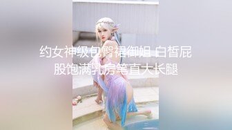 ❤️秀人网 雨儿酱✿气质大美女 完美漏点 毛多 大片阴唇！