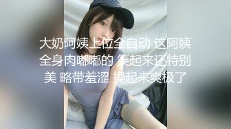 SWAG 超耻度淫乱3P健身教练の特训 Candybaby