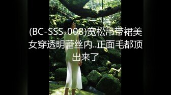 【新片速遞】如向日葵的女孩--卖萌希瑞❤️清纯且可爱，一对吊钟乳❤️和男友在酒店把玩双峰，洗白白，激情马上开始~~