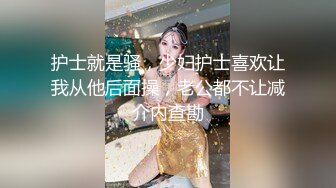 隔著窗戶偷窺洗完澡擦身換衣的美女鄰居,雪白的大奶子快把胸罩撐破了