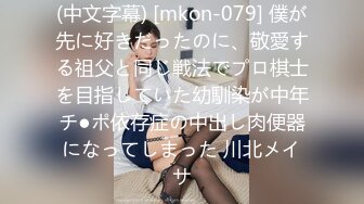 【新片速遞】 甜美可爱妹子和男友露脸聊骚勾引狼友，先慢慢口硬，女上位骑乘坐下传教士射在肚子上